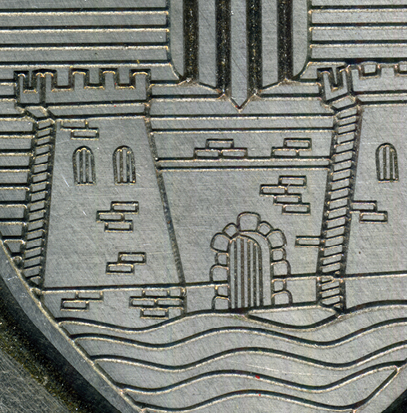 Detall escut Maho, reconstrucció gràfica de Montse Noguera